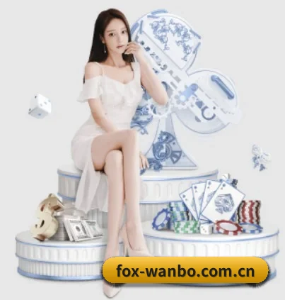 万博体育平台围绕看球场景设计的核心服务 - 多运动项目内容板块
